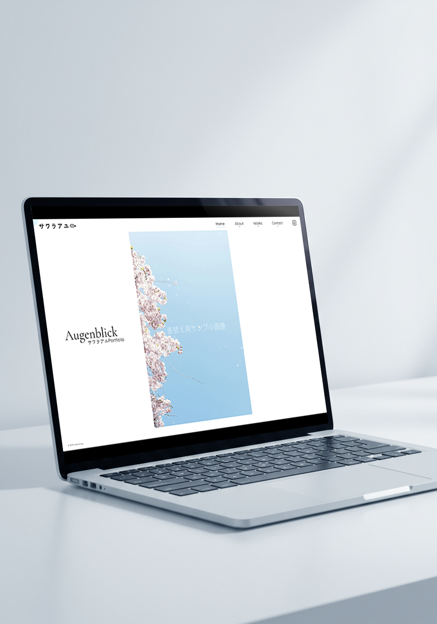 サワラアユ様ポートフォリオサイトのデザイン画像