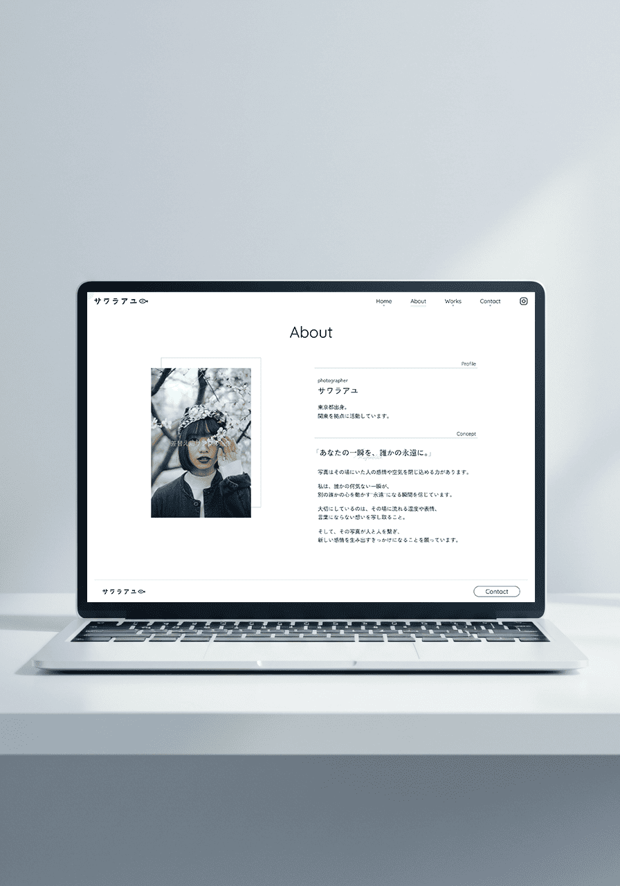 サワラアユ様ポートフォリオサイトのデザイン画像（PC）