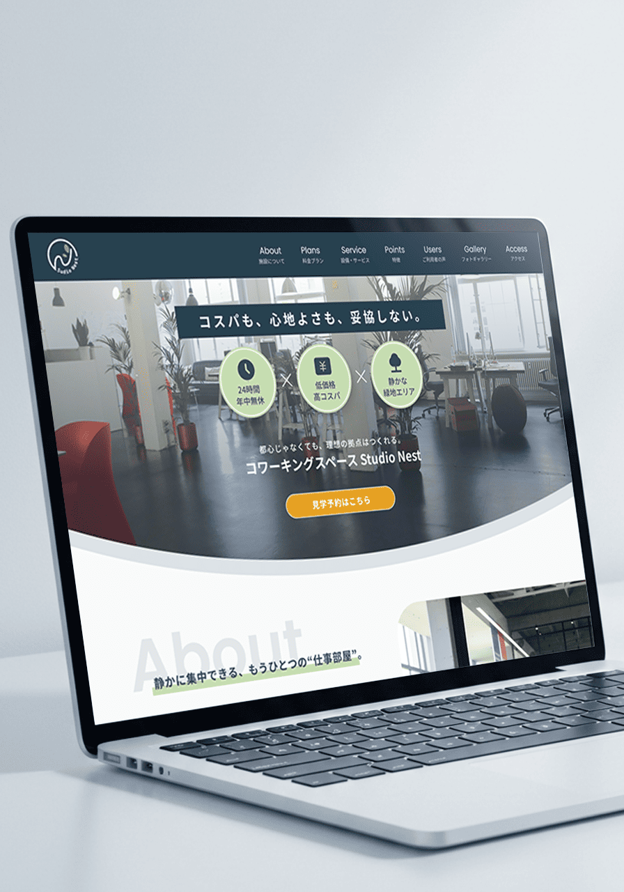 コワーキングスペースLPのデザイン画像